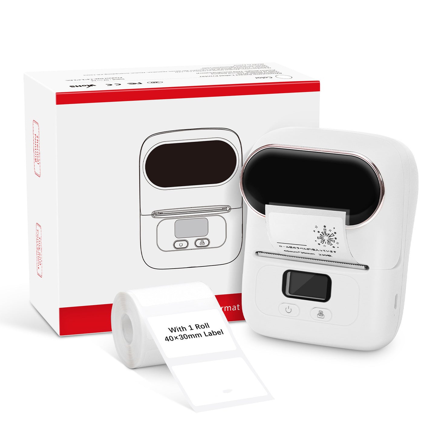 New Handheld Bar Code Printer.