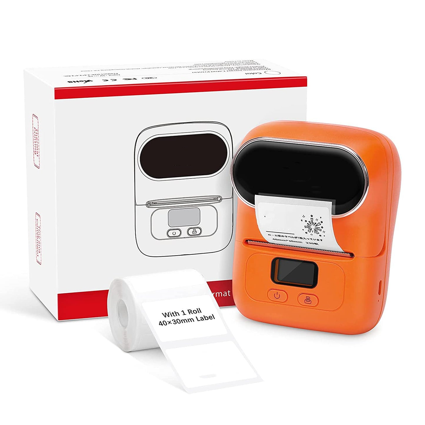 New Handheld Bar Code Printer.