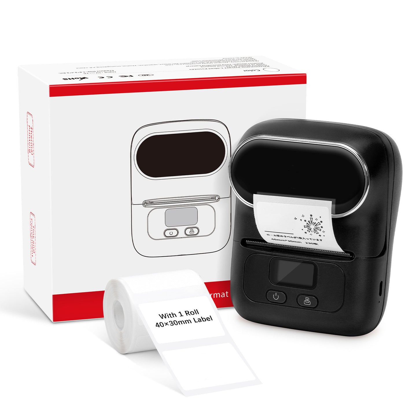 New Handheld Bar Code Printer.